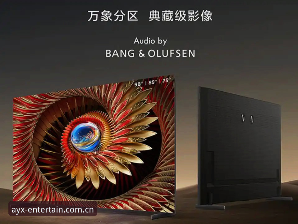 AYX爱游戏体育平台2026畅快沉浸体验深度评测：数字娱乐的终极进化